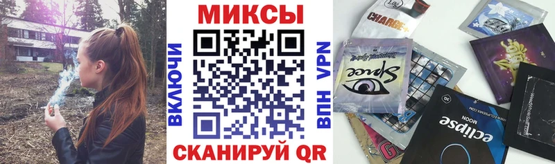 БУТИРАТ оксана  где купить   Сланцы 