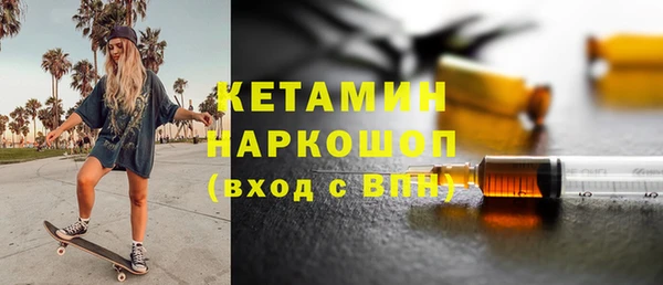 прущие крисы Белоозёрский