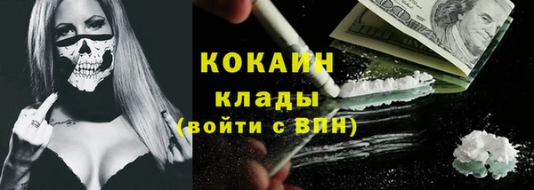 прущие крисы Белоозёрский