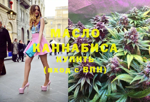 прущие крисы Белоозёрский