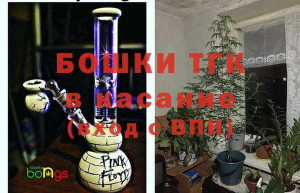 прущие крисы Белоозёрский