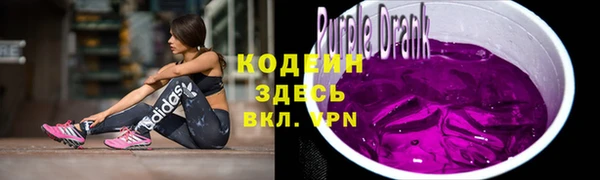 прущие крисы Белоозёрский