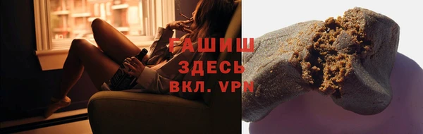 прущие крисы Белоозёрский