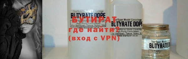 прущие крисы Белоозёрский