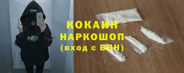скорость Зерноград