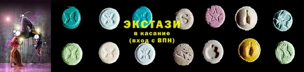 прущие крисы Белоозёрский