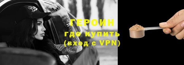 прущие крисы Белоозёрский