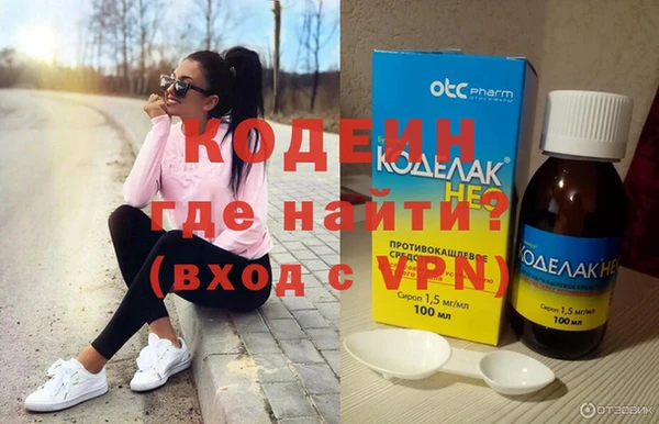 прущие крисы Белоозёрский