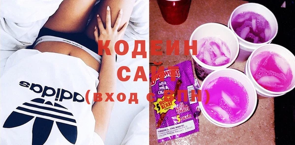 прущие крисы Белоозёрский