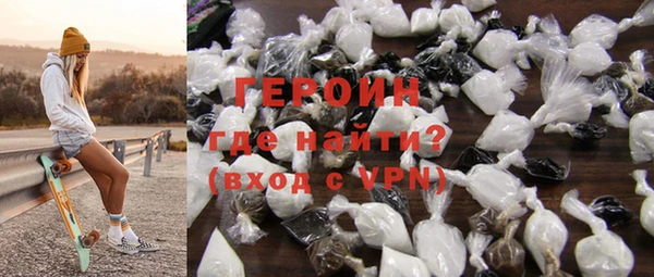 прущие крисы Белоозёрский