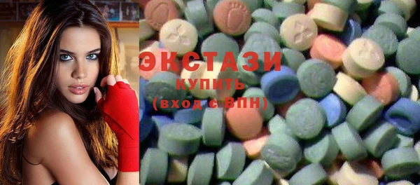 прущие крисы Белоозёрский