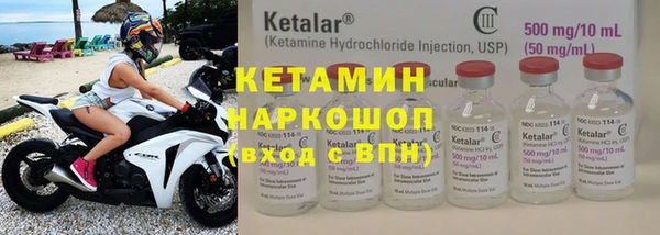 прущие крисы Белоозёрский