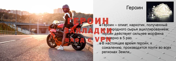 прущие крисы Белоозёрский