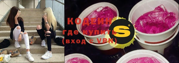 прущие крисы Белоозёрский