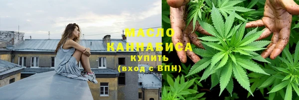 марки nbome Беломорск