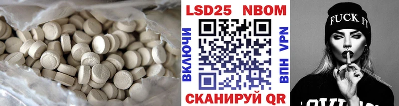 цена   hydra ТОР  Лсд 25 экстази ecstasy  Сланцы 