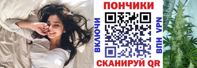 Бошки Шишки Amnesia  Сланцы 
